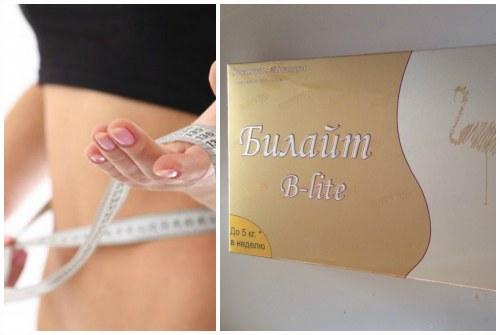 Какие активные ингредиенты содержатся в составе B LITE капсул. Капсулы Билайт: так ли безопасен натуральный состав для похудения?