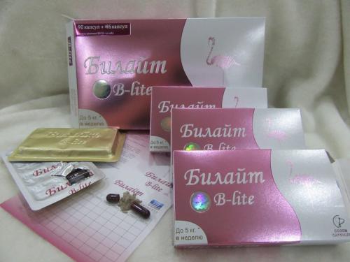 Билайт 96: новый шанс для похудения 01