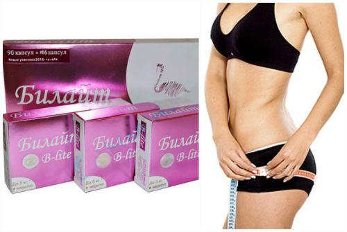 Какие активные ингредиенты содержатся в составе B LITE капсул. Капсулы Билайт: так ли безопасен натуральный состав для похудения?