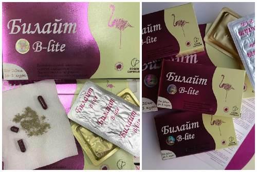 Какие активные ингредиенты содержатся в составе B LITE капсул. Капсулы Билайт: так ли безопасен натуральный состав для похудения?