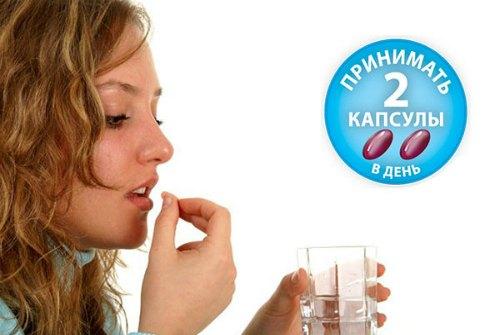 Каковы основные принципы действия БИЛАЙТ 90 капсул на организм при похудении. Капсулы Билайт: так ли безопасен натуральный состав для похудения?