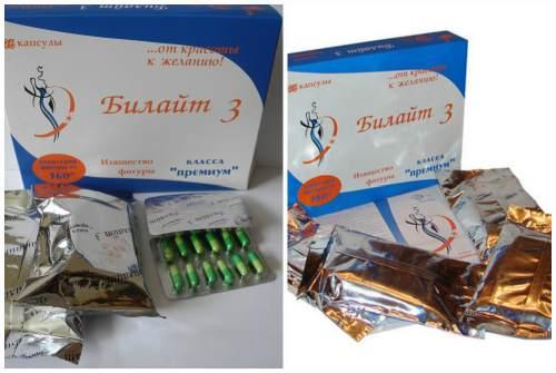 Каковы основные принципы действия БИЛАЙТ 90 капсул на организм при похудении. Капсулы Билайт: так ли безопасен натуральный состав для похудения?