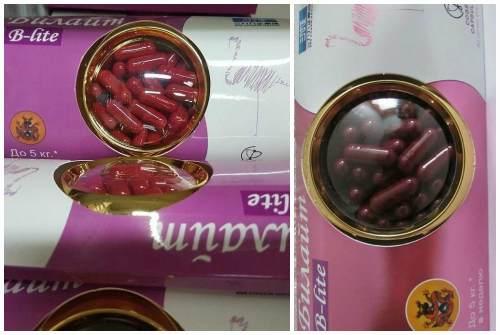 Каковы основные принципы действия БИЛАЙТ 90 капсул на организм при похудении. Капсулы Билайт: так ли безопасен натуральный состав для похудения?