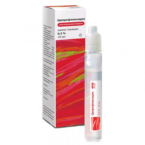 Противомикробные капли для глаз. Рейтинг лучших капель для глаз от конъюнктивита 02