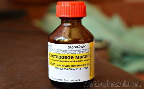 Как убрать пигментное пятно на лице быстро. Аптечные препараты 01