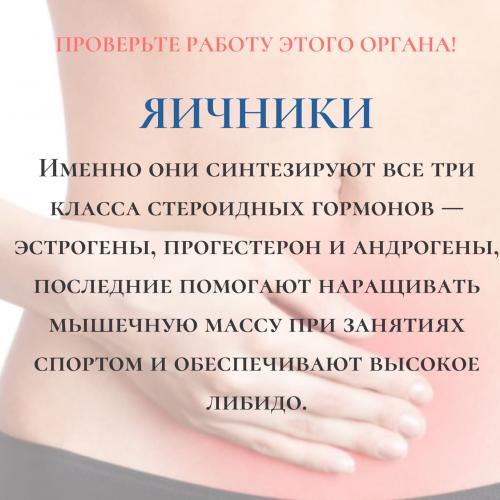 Почему ваш вес меняется в течение дня. Почему вес не уменьшается? 02