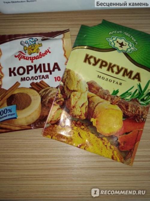 Новая Я: Как 4 месяца антикандидного протокола изменили мою жизнь 04 Новая Я: Как 4 месяца антикандидного протокола изменили мою жизнь 04