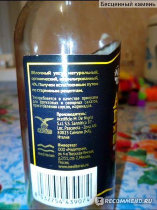 Новая Я: Как 4 месяца антикандидного протокола изменили мою жизнь 09 Новая Я: Как 4 месяца антикандидного протокола изменили мою жизнь 09