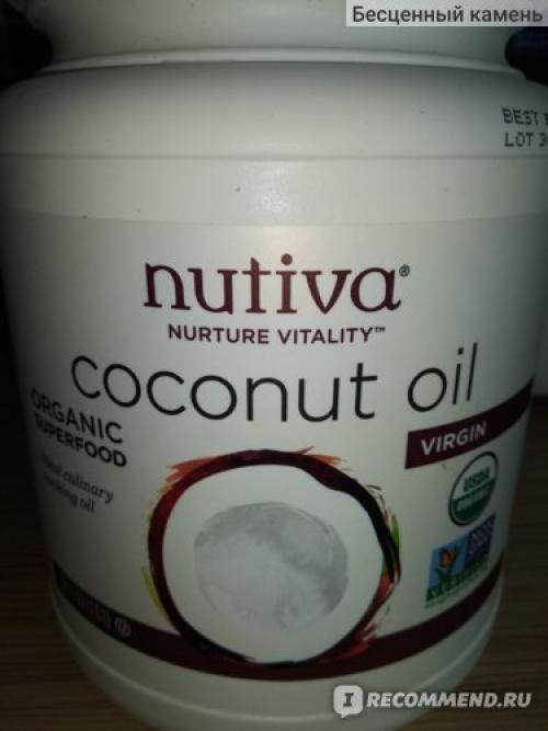 Новая Я: Как 4 месяца антикандидного протокола изменили мою жизнь 06 Новая Я: Как 4 месяца антикандидного протокола изменили мою жизнь 06