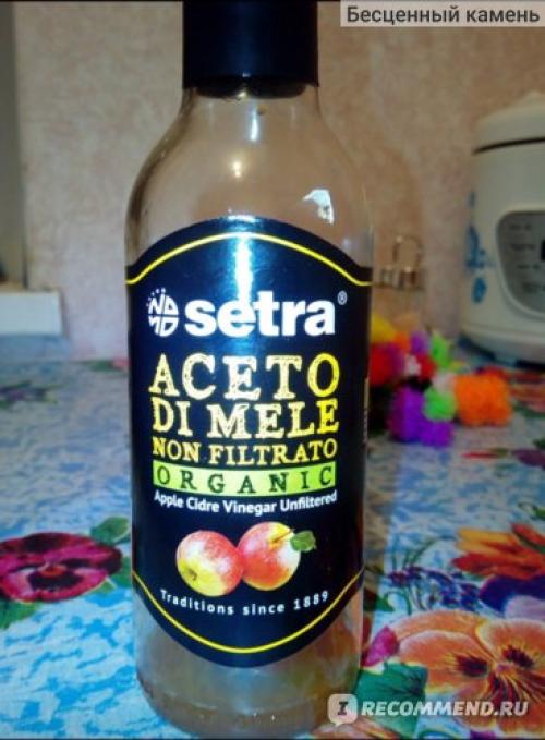 Новая Я: Как 4 месяца антикандидного протокола изменили мою жизнь 08 Новая Я: Как 4 месяца антикандидного протокола изменили мою жизнь 08