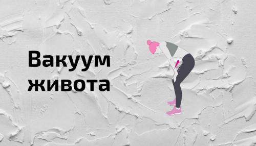 Что будет с вашим телом. Что будет с человеком в космосе без скафандра 08