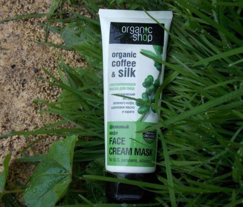 Маска из кофейного жмыха для лица. Кофейные маски для лица