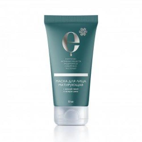 Гид по очищающим маскам для лица: все, что вам нужно знать 06