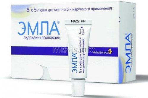 Список лучших противовоспалительных мазей и гелей. Местное лечение хронических заболеваний вен 03 Список лучших противовоспалительных мазей и гелей. Местное лечение хронических заболеваний вен 03