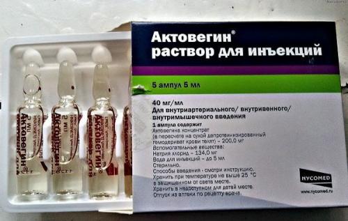 3 укола от остеохондроза. Лечение медикаментами