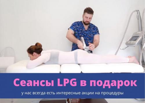 Эффективно и быстро: как убрать лишнее с живота и бедер 02 Эффективно и быстро: как убрать лишнее с живота и бедер 02