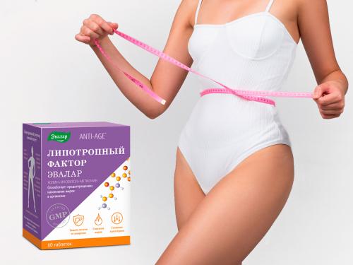 Почему живот не худеет: причины и решения 01 Почему живот не худеет: причины и решения 01