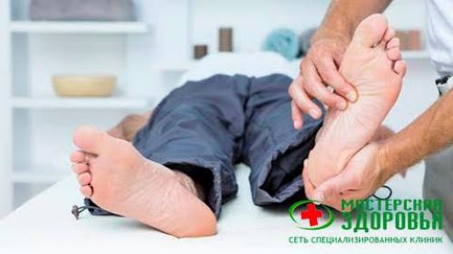 Массаж нижних конечностей показания и противопоказания. Массаж ступней ног