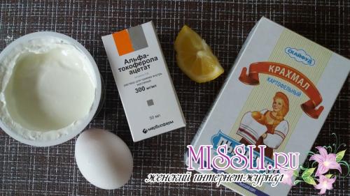 Маска для лица из яичного белка и крахмала. Антивозрастной лифтинг-концентрат для мгновенной подтяжки кожи лица, шеи и декольте