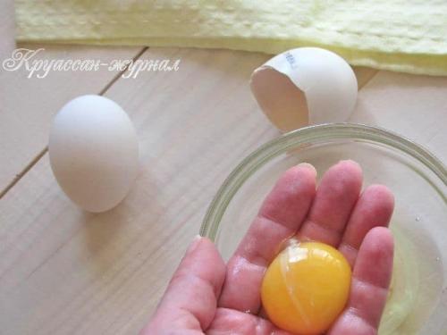 Маска для лица из белка для сухой кожи. Белковые маски для лица