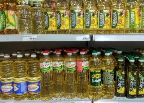 Лучшее подсолнечное масло для жарки. Какое подсолнечное масло лучшее для жарки в России — рейтинг 2023