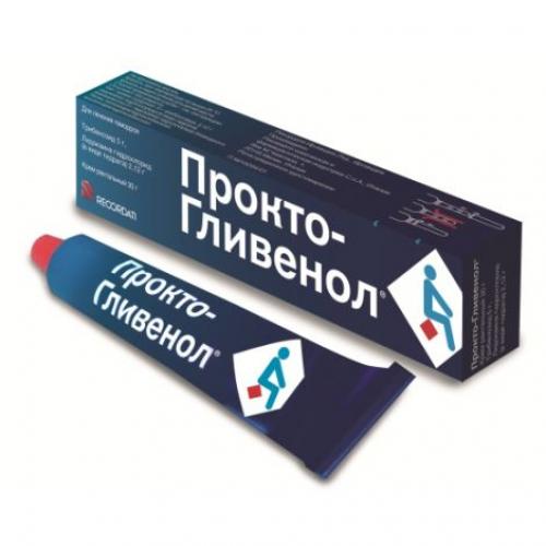 Пчелиный воск для лечения суставов. Как пчелиный воск помогает в лечении суставов? 03