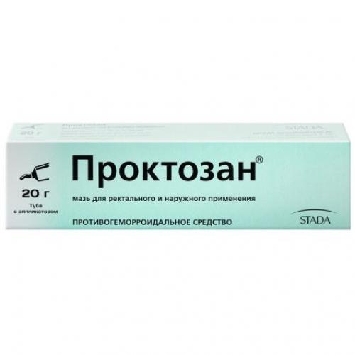 Пчелиный воск для лечения суставов. Как пчелиный воск помогает в лечении суставов? 07