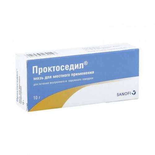 Пчелиный воск для лечения суставов. Как пчелиный воск помогает в лечении суставов? 02