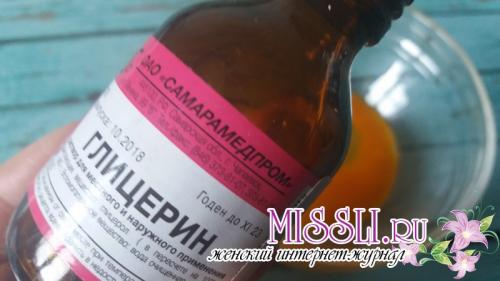 Какие ингредиенты можно использовать для приготовления маски для лица с желтком. Маска с желтком и глицерином — поможет подтянуть и сделать более четкими контуры лица