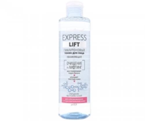 Лучшие бюджетные тоники для лица. ТОП-5 бюджетных тоников для лица