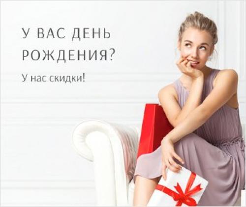 Отказаться от черных точек на носу: лучшие средства и методы 03