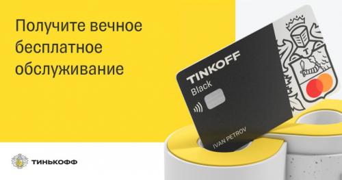 Лучшие тоники для лица для сухой кожи. Тоник для лица: рейтинг, отзывы, топ лучших увлажняющих, очищающих, для сухой, жирной и проблемной кожи, эффективные корейские и бюджетные тоники для лица