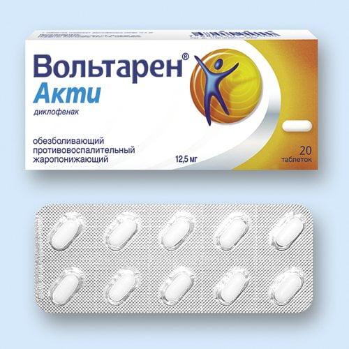 Лучшие таблетки от боли в колене. Нестероидные противовоспалительные