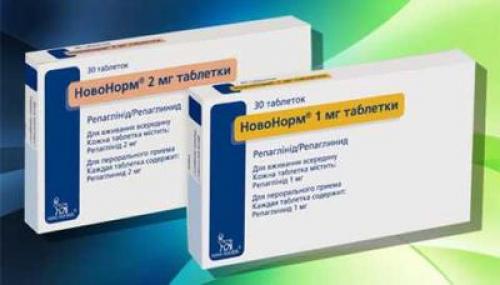 Принципы лечения сахарного диабета 2 типа. Определение болезни. Причины заболевания 12