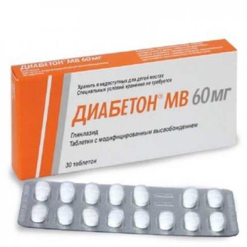 Лекарства от диабета нового поколения. Современная тактика лечения сахарного диабета типа 2 04