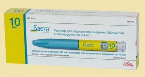 От каких таблеток от сахарного диабета худеют. Ольга Гвоздева, эндокринолог. Редактор А. Герасимова 02