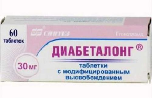 Топ-5 лучших таблеток от диабета.. Рекомендованные лекарственные средства 05