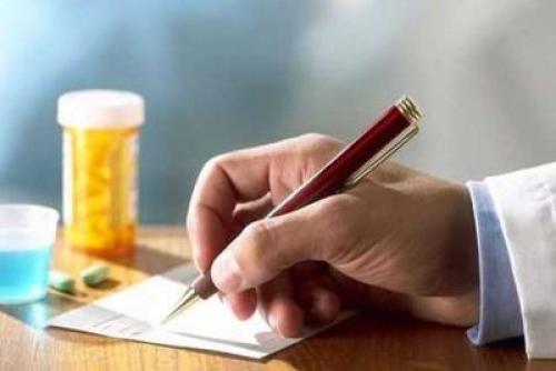 Топ-5 лучших таблеток от диабета.. Рекомендованные лекарственные средства 12