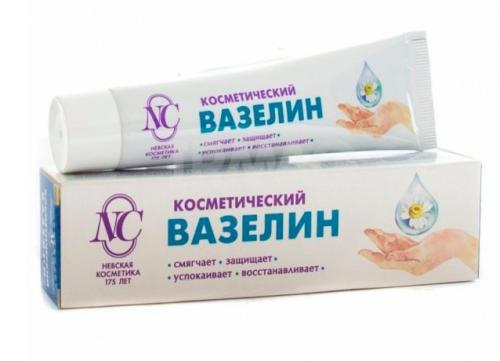 Бальзам для губ своими руками 06