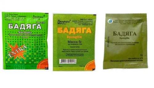 ТОП-7 недорогих аптечных средств для ухода за лицом. Красота кожи: 5 самых дешевых аптечных средств 01 ТОП-7 недорогих аптечных средств для ухода за лицом. Красота кожи: 5 самых дешевых аптечных средств 01