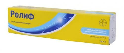 Аптечные средства от дряблой кожи. Аптечные средства от морщин список самых эффективных