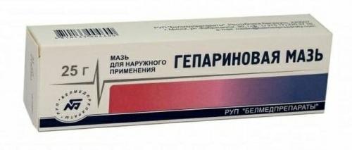 Аптечные средства от дряблой кожи. Аптечные средства от морщин список самых эффективных