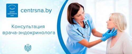 5 продуктов для здоровья щитовидки. ТОП-7 продуктов для щитовидной железы 01 5 продуктов для здоровья щитовидки. ТОП-7 продуктов для щитовидной железы 01