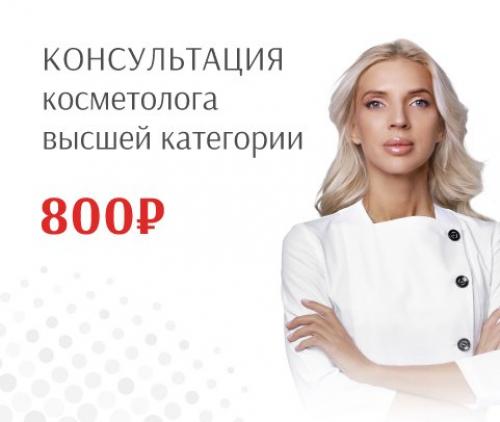 Как избавиться от постакне. Определение болезни. Причины заболевания 05