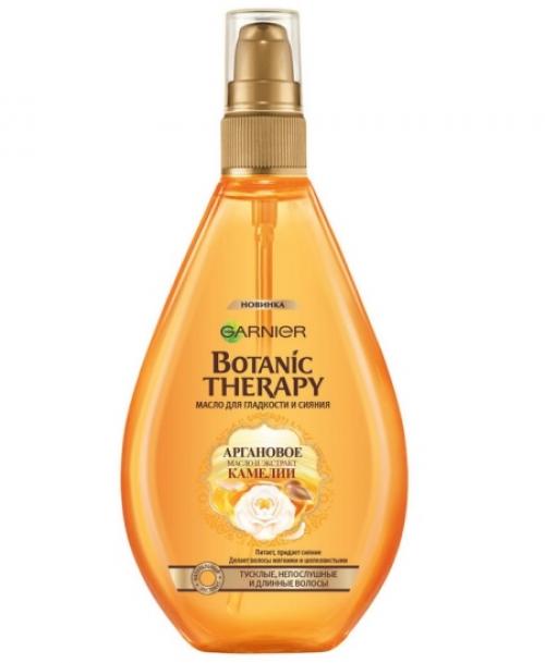 Как сохранить цвет окрашенных волос. Как сохранить цвет? 08