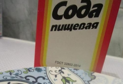 Как убрать краску с кожи после окрашивания волос. Как оттереть краску для волос с кожи лица, рук или других частей тела