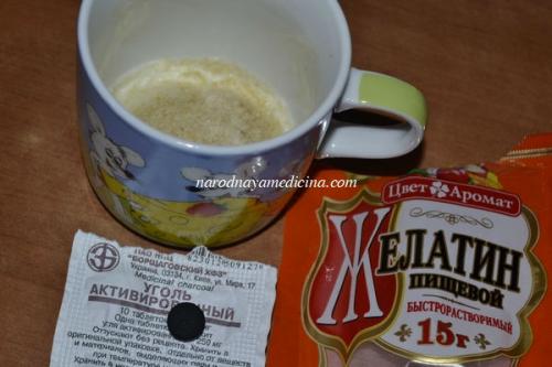 Маска для лица из активированного угля и желатина. Маска из желатина и активированного угля для лица