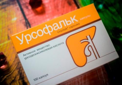 Как растворить камни в желчном пузыре без операции. Когда применяют лекарства