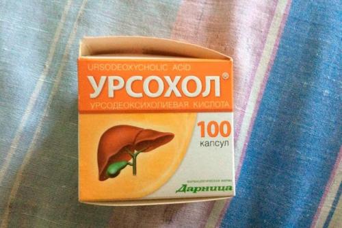 Как растворить камни в желчном пузыре без операции. Когда применяют лекарства