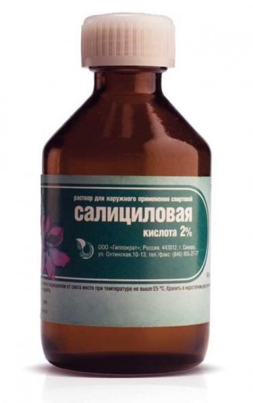 Существуют ли популярные народные методы в борьбе с черными точками и насколько они эффективны. Средства от чёрных точек: как очистить кожу лица в домашних условиях